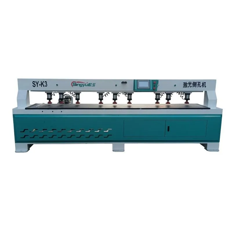 Peiriant drilio CNC awtomatig twll ochr